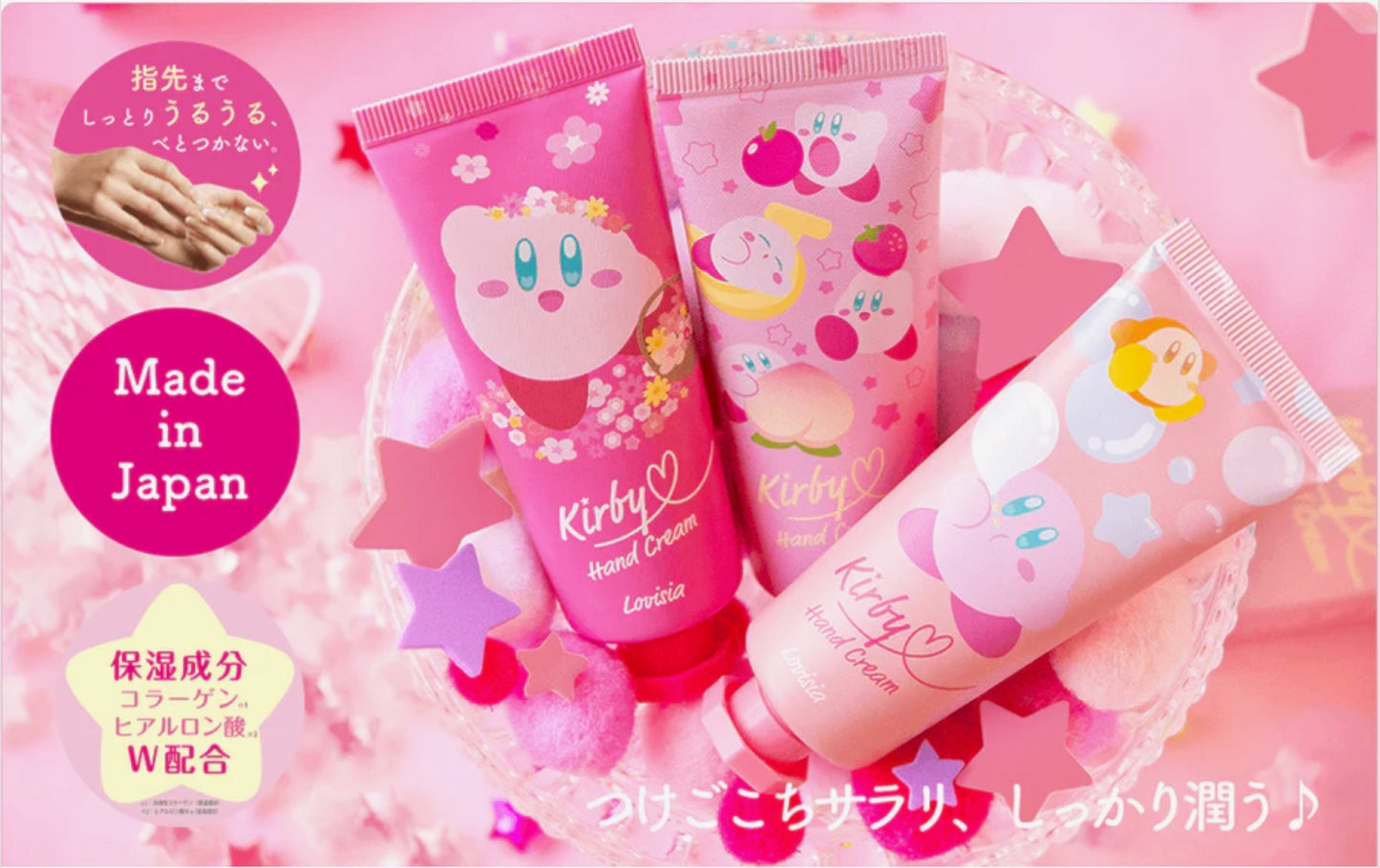 KIRBY HAND CREAM 01 FLORAL SHOWER