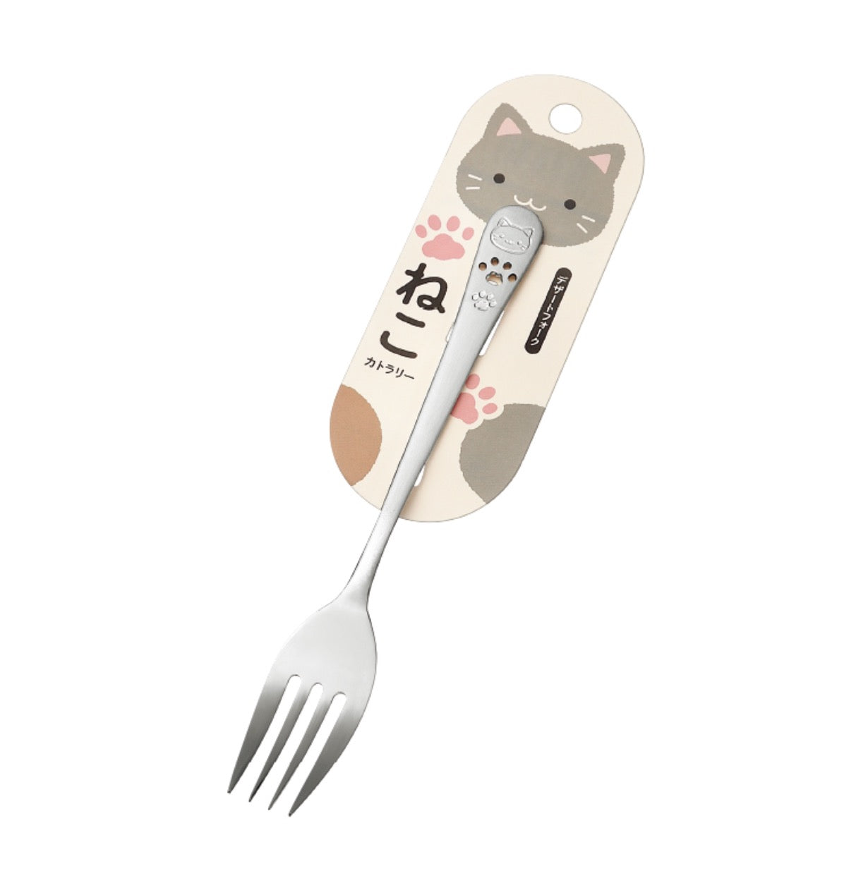 ECHO DESSERT FORK CAT