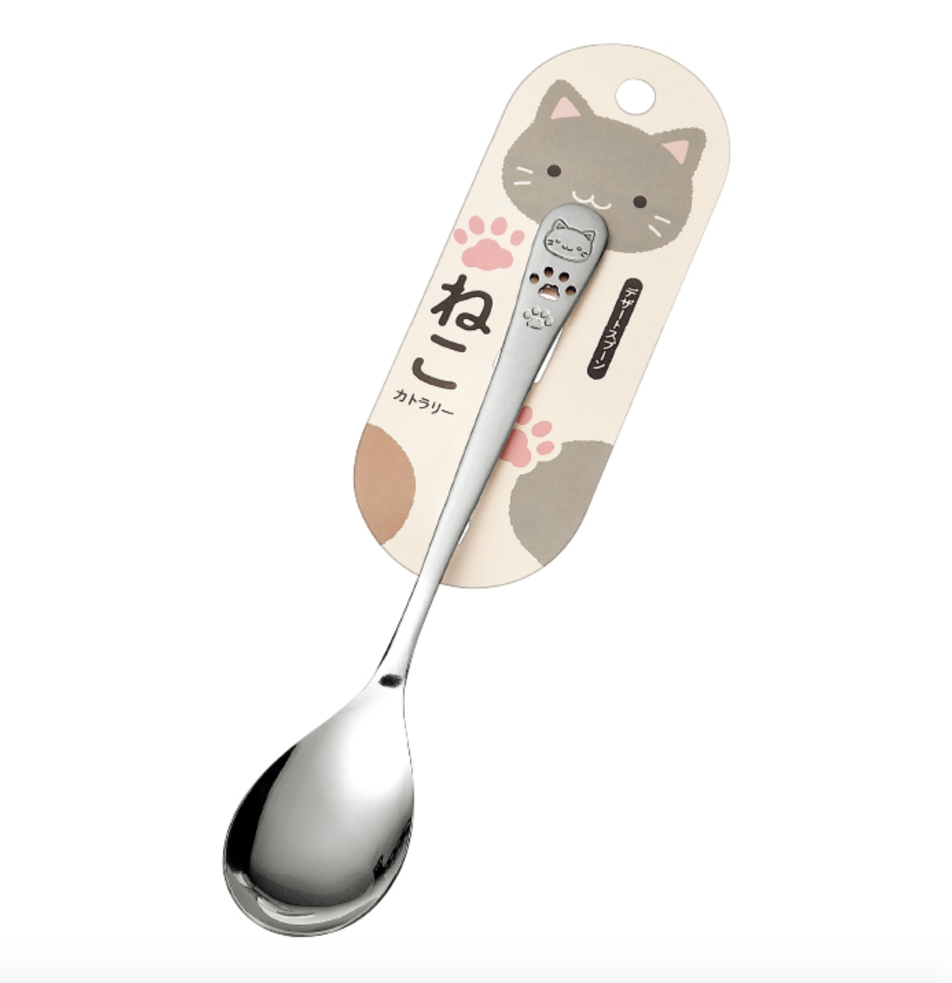 ECHO DESSERT SPOON CAT