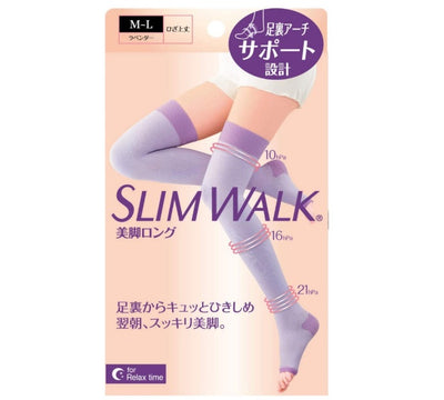 PIP SLIM WALK COMPRESSION SOCKS LONG LAVENDER M-L