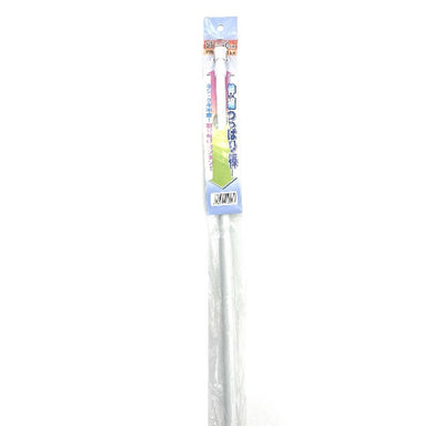 HM62018 CURTAIN ROD 55 TO 90CM