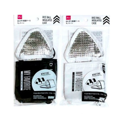 INSULATED RICE BALL CASE MONOTONE 3.5 IN