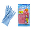 RUBBER GLOVES THICK S SIZE 1PAIR