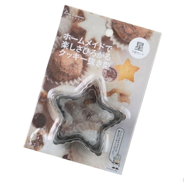 KAI COOKIE CUTTER 3P SET STAR DL6404