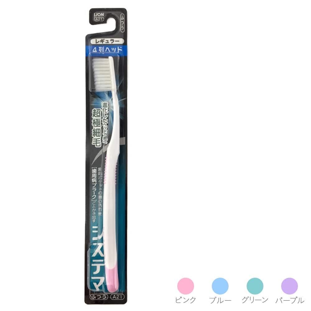 LION DENTOR SYSTEMA TOOTHBRUSH 4 ROWS REGULAR