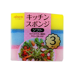 AISEN KCJ23 KITCHEN SPONGE 3