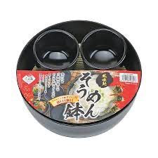 食器・鍋– Page 3 – HANAMARU JAPANESE MARKETPLACE