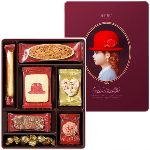 AKAI BOUSHI 17P PURPLE