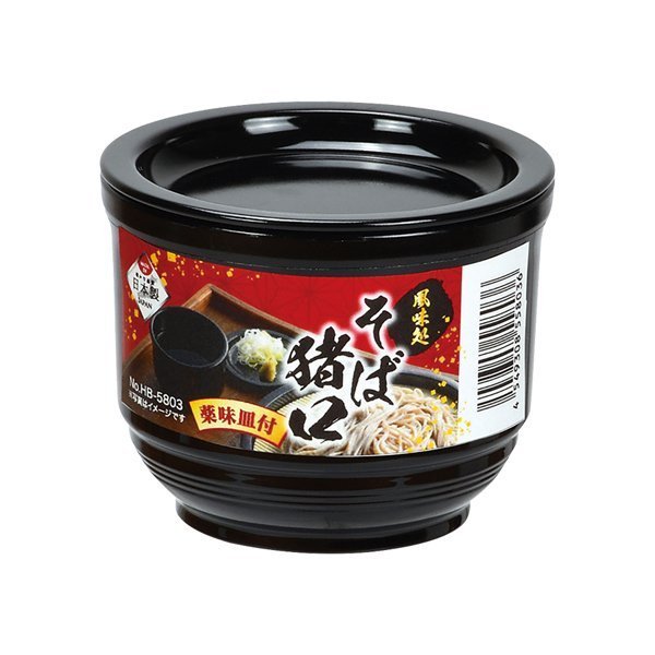 PEARL FUUMIDOKORO SOBA DIPPING BOWL