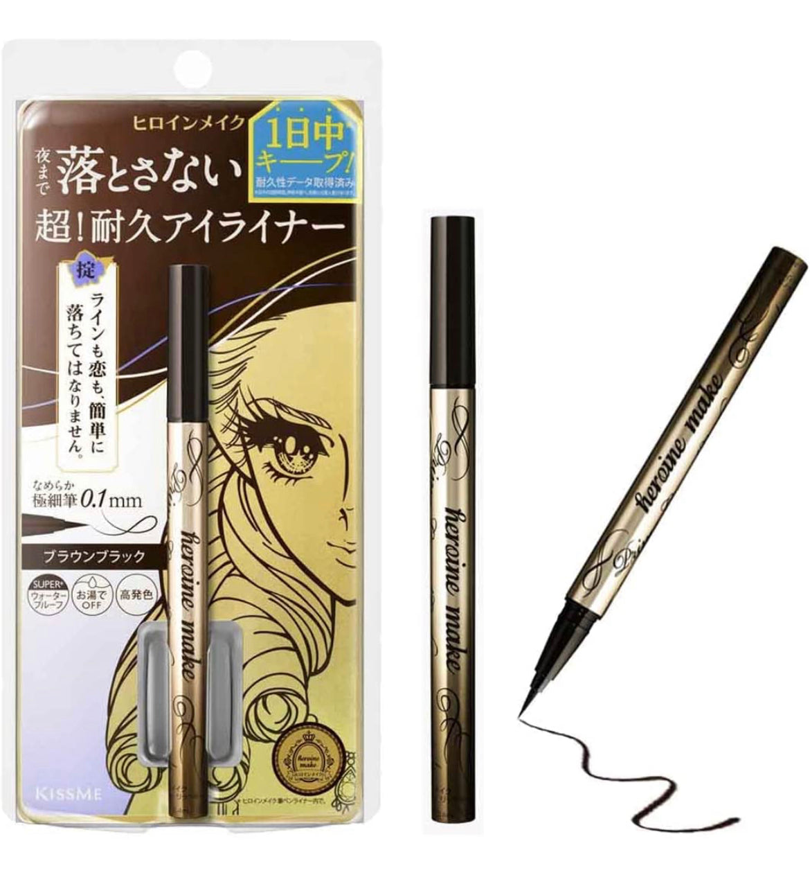 KISSME HEROINE LIQUID EYELINER BROWNBLACK