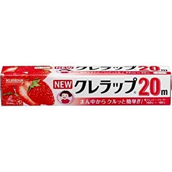 KUREWRAP FOOD WRAP MINI