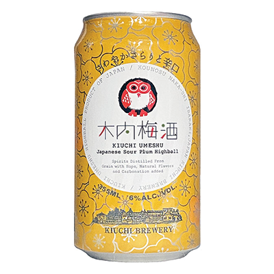 KIUCHI UMESHU HIGHBALL