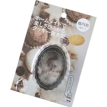 KAI COOKIE CUTTER 3P SET ELLIPSE DL6402
