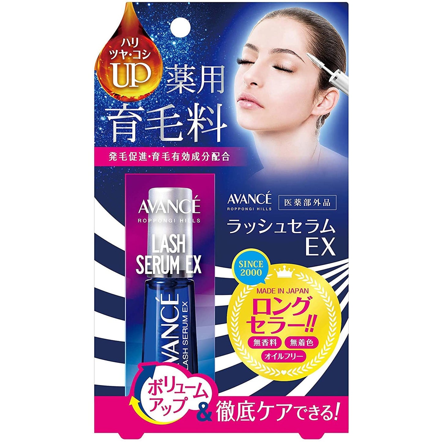 AVANCE LASH SERUM EX