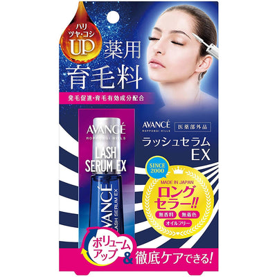 AVANCE LASH SERUM EX
