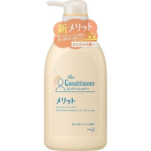 KAO MERIT CONDITIONER PUMP 480ML
