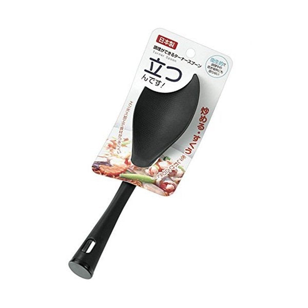 ECHO STANDING TURNER SPOON