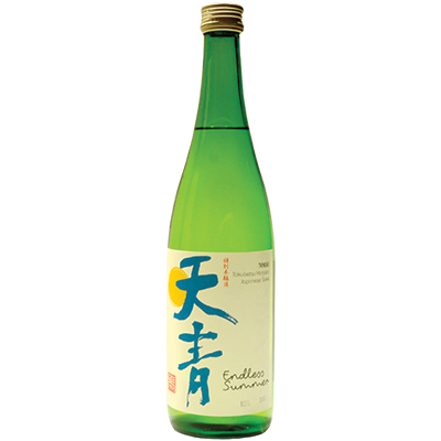 TENSEI INFINITE SUMMER 2022