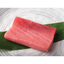 BLUEFIN TUNA CHUTORO for Sashimi (Super Frozen) 11oz 中トロ 本マグロ